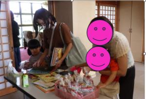 スクリーンショット 2025-09-17 093622.png